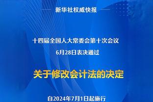 皮奥利率队参加12场欧联比赛，在米兰队史排名第二&仅次于安帅