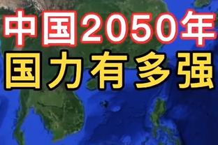 备战湖人！快船晒训练照：哈登包裹严实 卡/威笑开花 泰斯摇娃娃