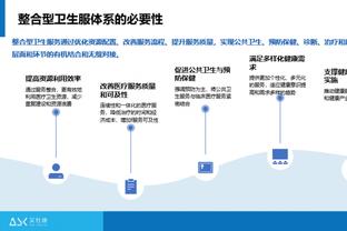 Tỉ lệ trúng không cao! Nửa hiệp 13, 4 và 3 điểm, chỉ 7, 1, 10 điểm, 3 bảng, 4 điểm.